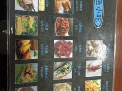 -福州人铭小吃
