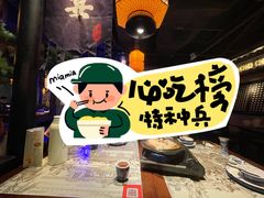 -绿茶餐厅(乐峰广场店)