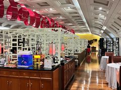 -北京王府井希尔顿酒店·秦唐中餐厅Chynna