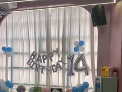 -CIAO·团建聚餐·生日派对轰趴馆(福田店)