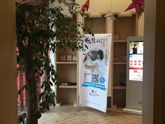 -灸春堂·专业艾灸·连锁品牌(丰潭路店)