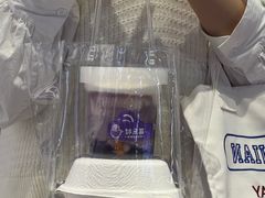 -喜乐村芋泥脑袋家族(三里屯店)