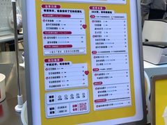 -果呀呀(国金街店)