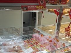 -味多美蛋糕(杨闸环岛店)