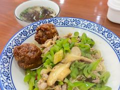 -三古月·老湖州面馆(梅地亚店)