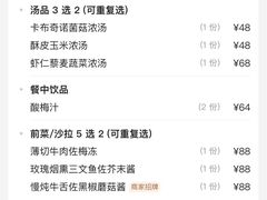 -王品牛排(郑州大卫城店)