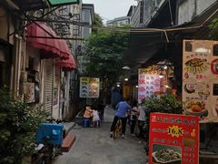 -陈添記·祖傳爽鱼皮·西关老字号(广州首店)