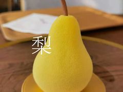-如花大师咖啡·