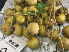 -山缓缓火锅(苏州仁恒仓街店)