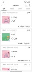 -meland club亲子乐园(重庆万象城店)