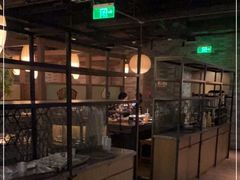 -湊湊火锅·茶憩(恒隆广场店)