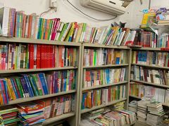 -小丘书店(观前街店)