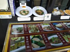 -无影脚佛山陈氏盲公丸始创店(飞鸿街店)