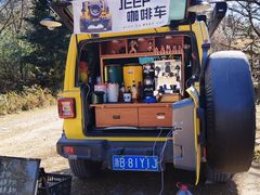 -四明山国家森林公园