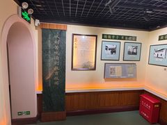 -上海蔡元培故居陈列馆