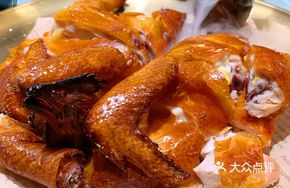 Clam-Infused Crispy Roast Chicken