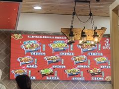 -集草轩·重庆麻辣烤鱼(西湖道店)