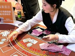 -松雷商业(南岗店)