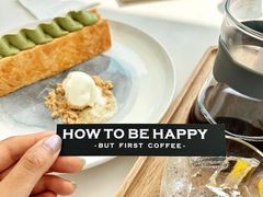 抹茶拿破仑-Vanilla Specialty Coffee(八大关店)