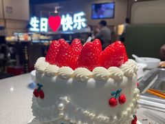 -海底捞火锅(龙湖金沙天街店)