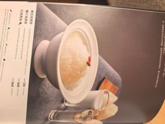 -酌宴府The China Club·广州万富希尔顿酒店(云城东路店)