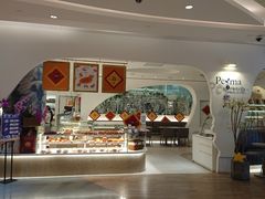 门面-Perma Café樸門(五羊店)
