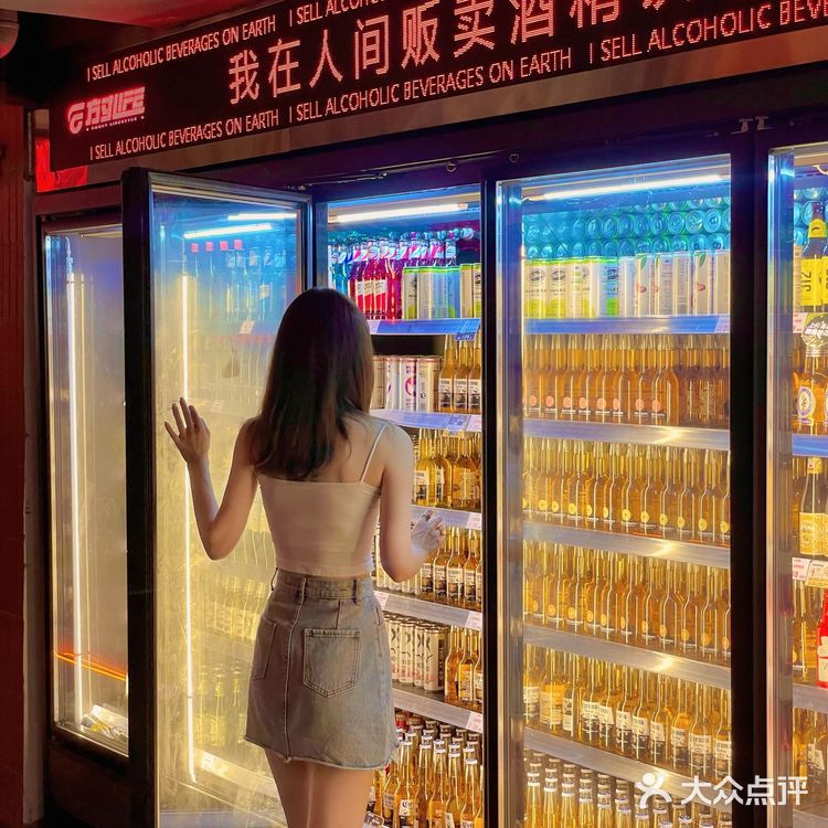 想你的风还是吹到了长沙