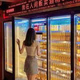 想你的风还是吹到了长沙