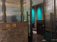 门面-木棉·醉心粤味(COCO Park店)