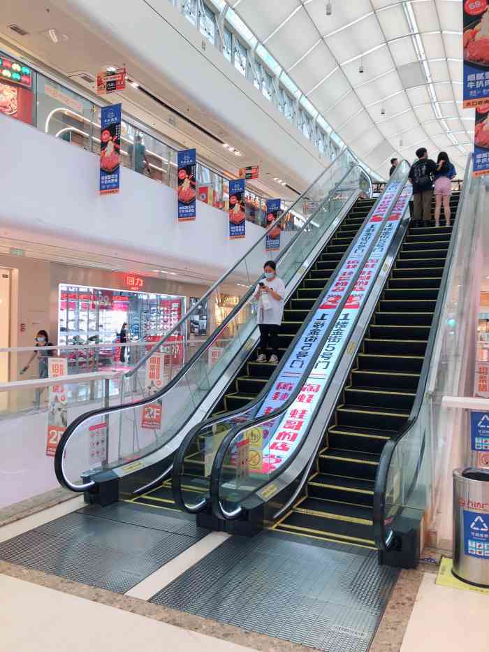 萝岗万达广场就在苏元站地铁站出口别误会俺从黄埔大沙地过来可不会