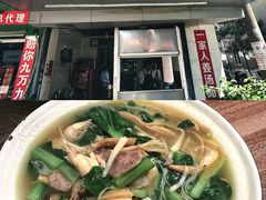-花园菜市场