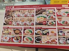 -多喝汤·炖汤蒸饭(云门店)