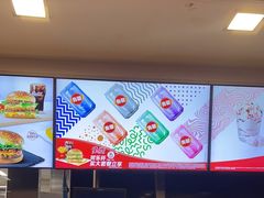 -麦当劳(四川北路店)