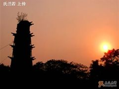 -方山风景区定林寺