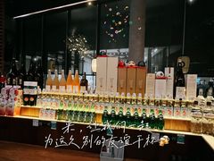 -山葵家居酒屋(天目里店)