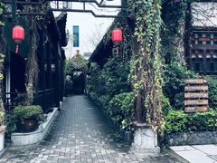 -浈阳坊旅游小镇