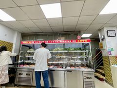 -老五麻辣香锅(盘锦花园店)