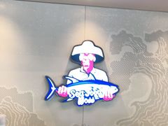 -苏福记·海鲜佬(凤城四路店)