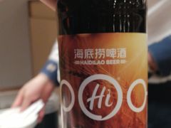 -海底捞火锅(方圆荟店)