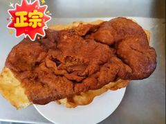 糖油饼-黑窑厂糖油饼烤鸭·清真菜(旗舰店)