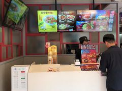 -永和大王(香缤店)