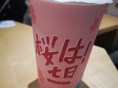 -伏小桃(明瓦廊店)