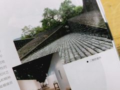 -中国美术学院象山校区-民艺博物馆