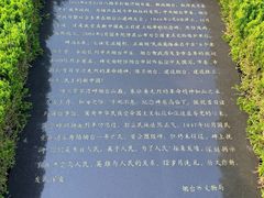 -烟台山景区