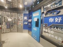 -上海公共交通卡服务中心(九江路营业部)