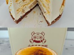 -小虎手作蛋糕(八卦店)