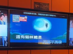-星聚会KTV(复地活力城店)