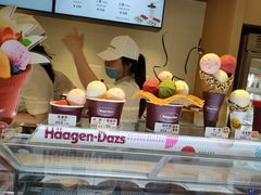-哈根达斯(西安北郊店)