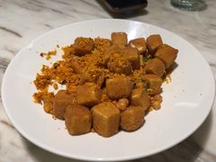 椒盐脆皮豆腐-汤城小厨•粤菜•靓汤(西直门凯德MALL店)