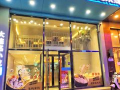 -灵芝妹子海鲜米线(劳动公园店)